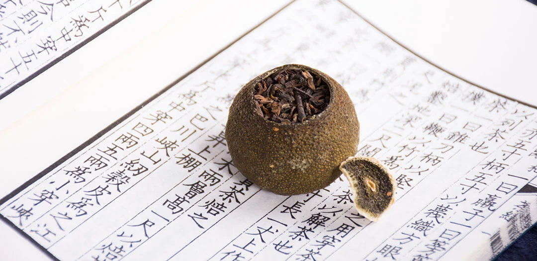 1、〖茶的起源〗中国饮茶起源众说纷纭